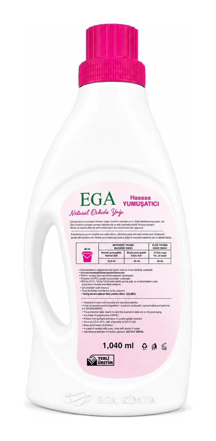 Fabric Softener, Orchid