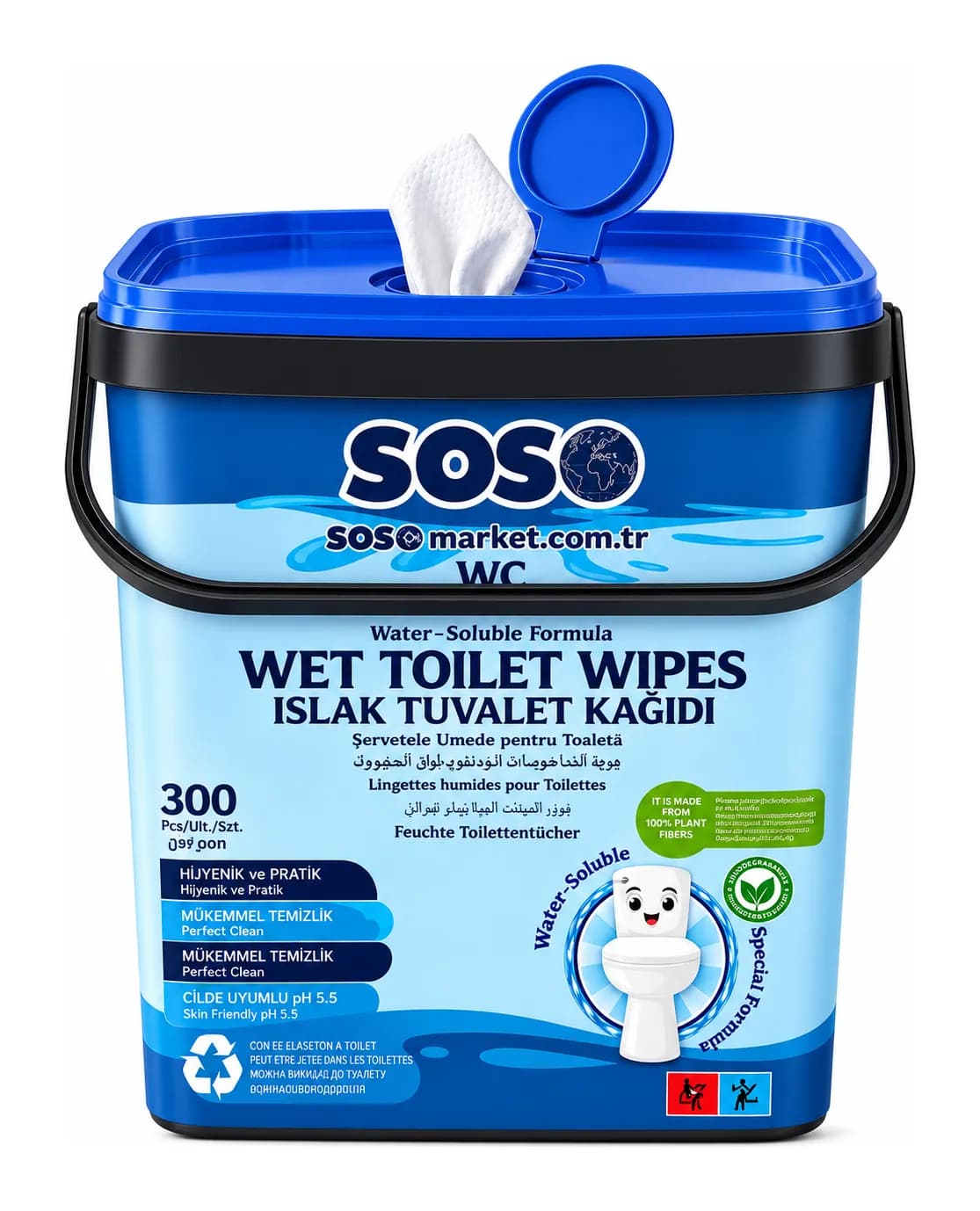 Toilet Care & Cleaning Wipes